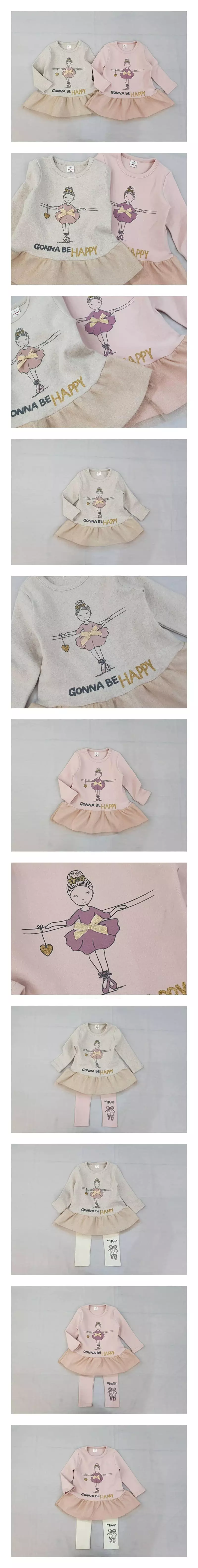 Milk Bebe - Korean Children Fashion - #childofig - Bellet Tee