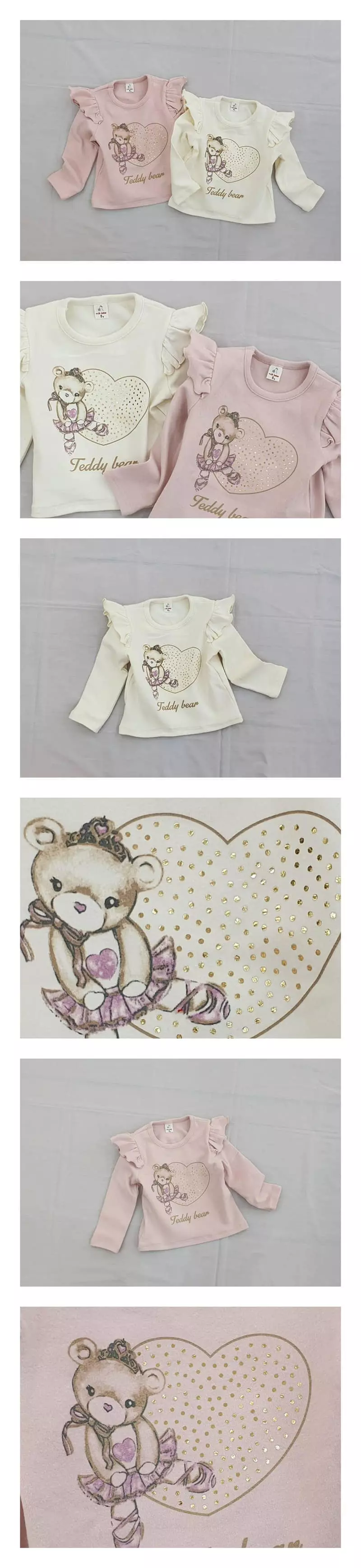 Milk Bebe - Korean Children Fashion - #childofig - Bellet Tee