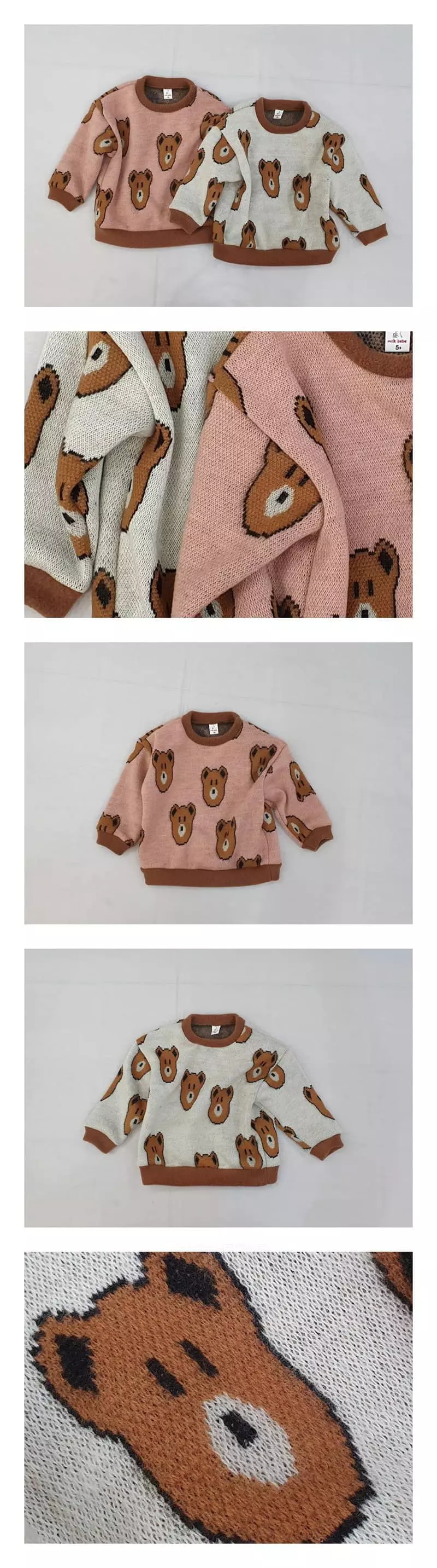 Milk Bebe - Korean Children Fashion - #childofig - Bear Doll Tee
