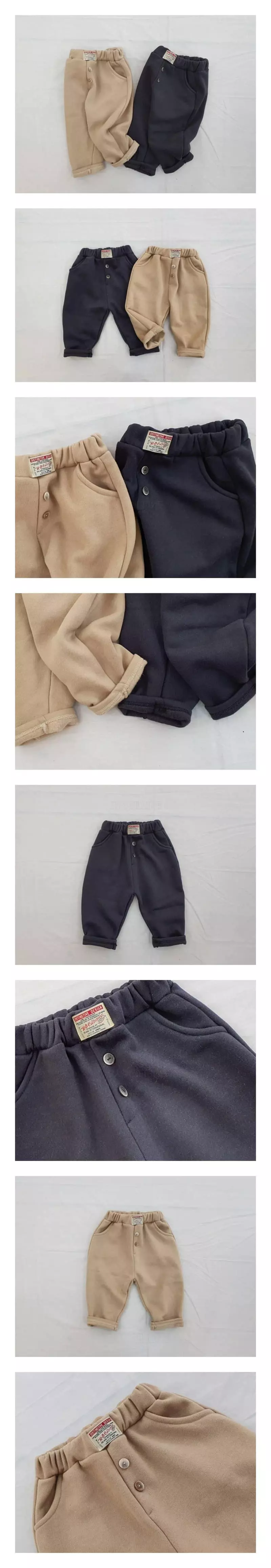 Milk Bebe - Korean Children Fashion - #childofig - Button Pants