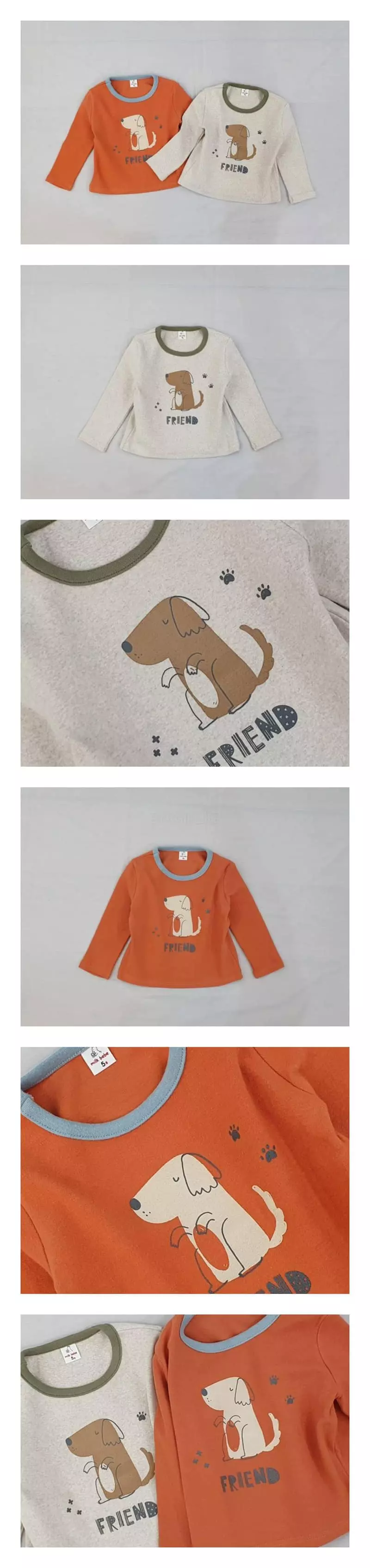Milk Bebe - Korean Children Fashion - #childofig - Frenzy Tee