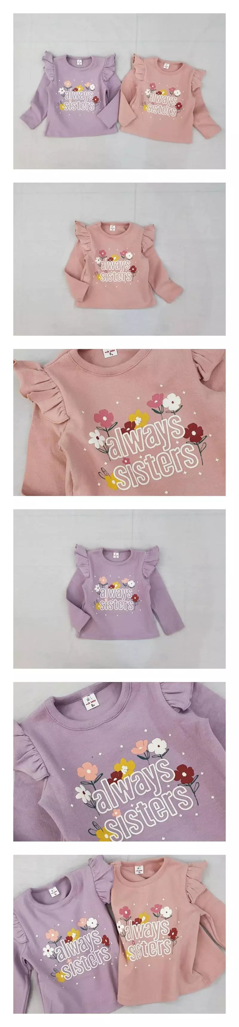 Milk Bebe - Korean Children Fashion - #childofig - Flower Tee
