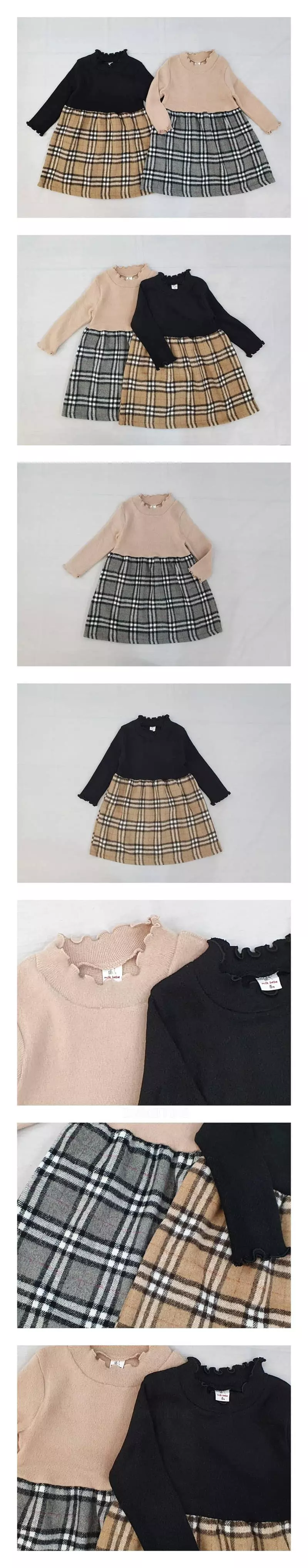 Milk Bebe - Korean Children Fashion - #childrensboutique - Eily One-piece