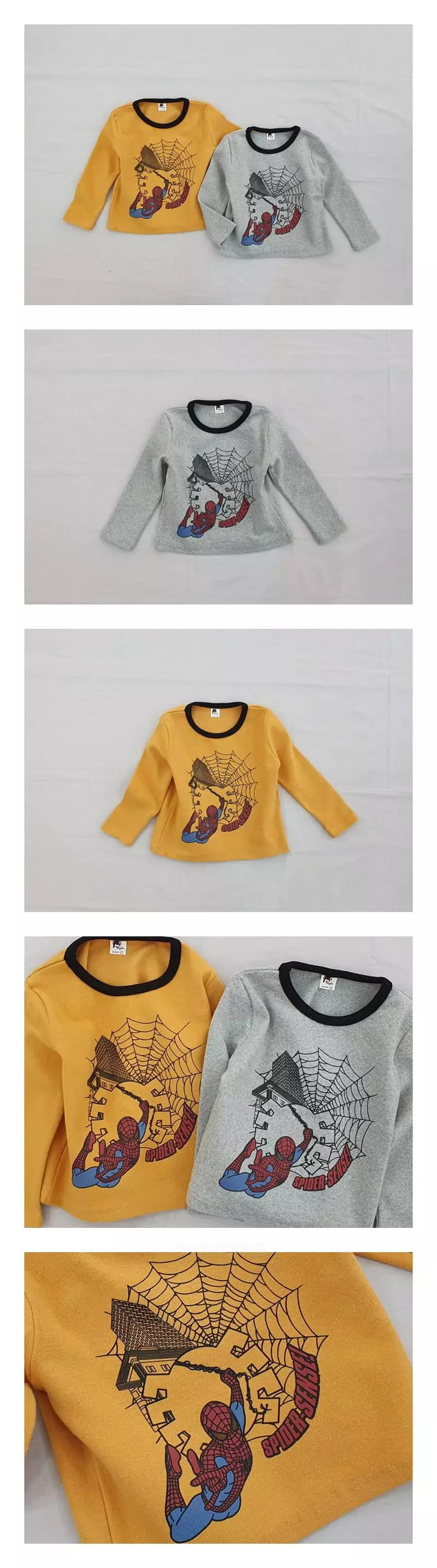 Milk Bebe - Korean Children Fashion - #childrensboutique - Spider Tee