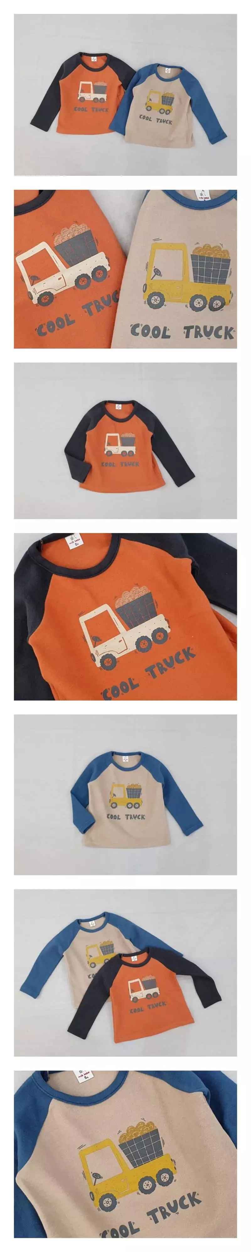 Milk Bebe - Korean Children Fashion - #childrensboutique - Truck Tee