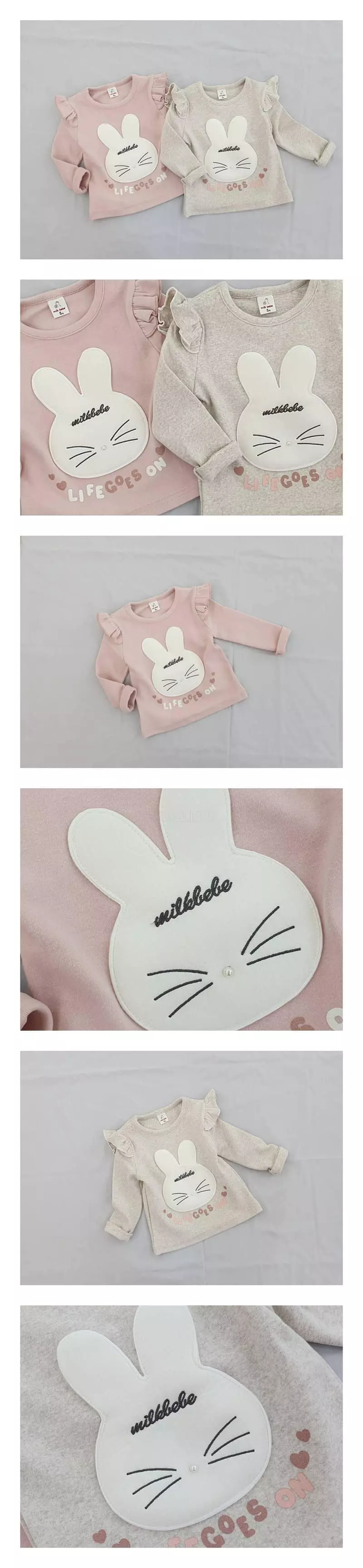 Milk Bebe - Korean Children Fashion - #designkidswear - Barnie Tee