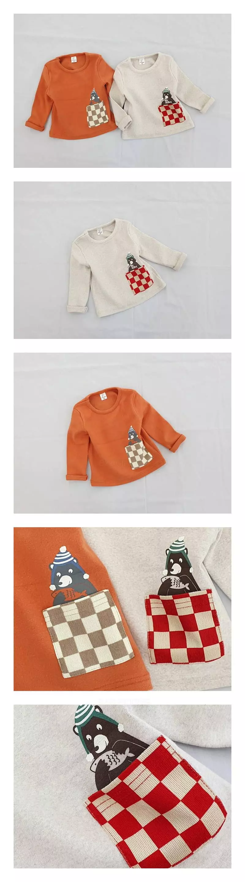 Milk Bebe - Korean Children Fashion - #designkidswear - Fishing Tee