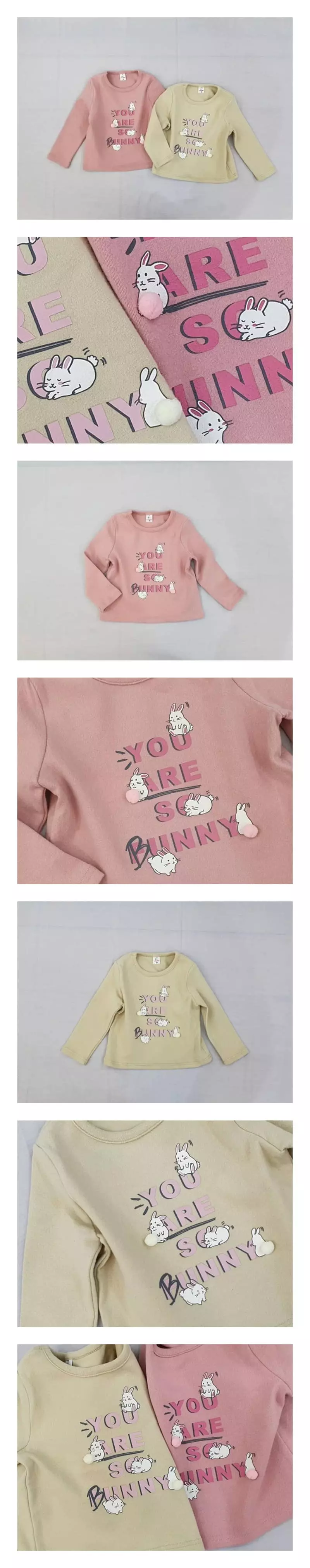 Milk Bebe - Korean Children Fashion - #designkidswear - Rabbit Tee