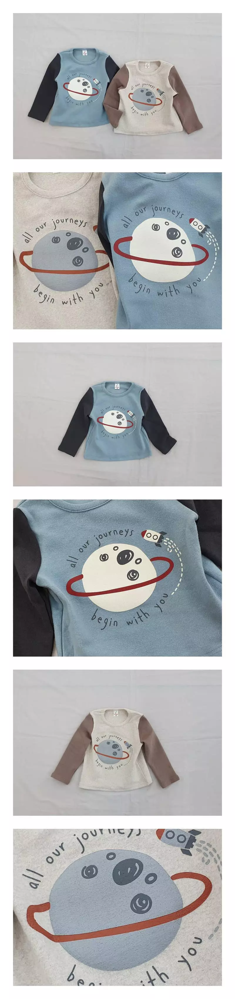 Milk Bebe - Korean Children Fashion - #discoveringself - Space Tee