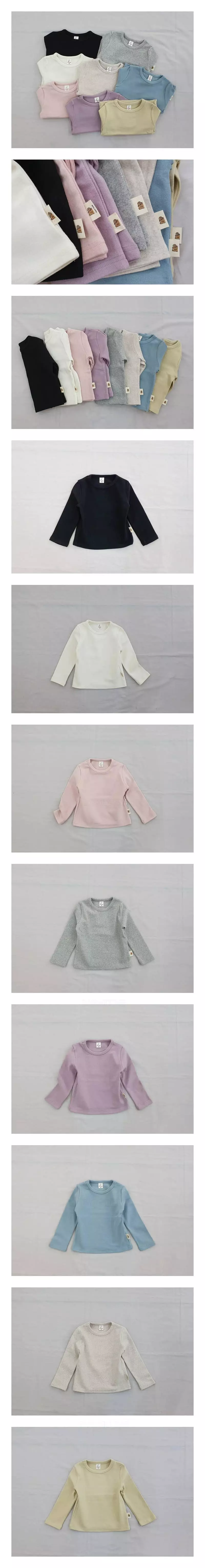 Milk Bebe - Korean Children Fashion - #discoveringself - Milk Tee