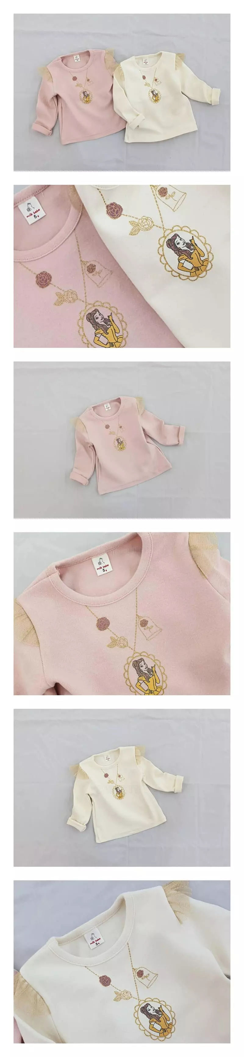 Milk Bebe - Korean Children Fashion - #discoveringself - Princess Tee