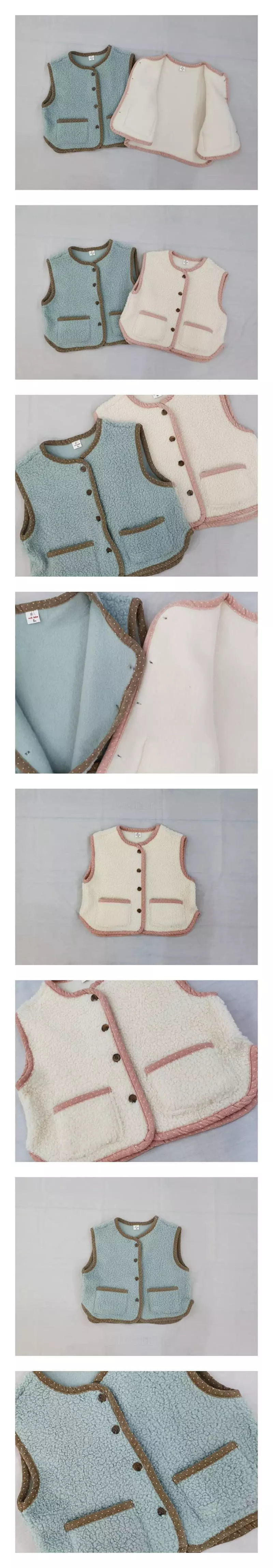 Milk Bebe - Korean Children Fashion - #discoveringself - Cozy Vest