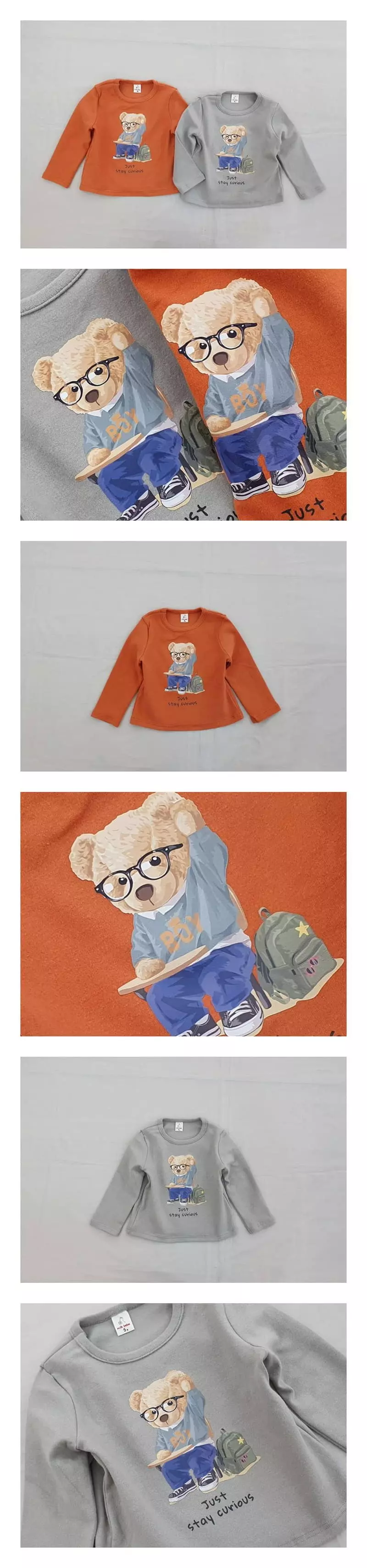 Milk Bebe - Korean Children Fashion - #fashionkids - Study Tee