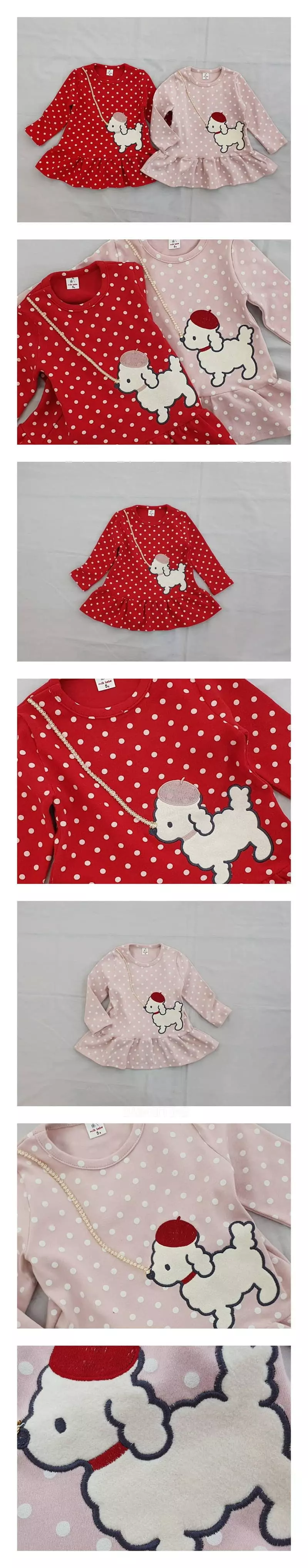 Milk Bebe - Korean Children Fashion - #fashionkids - Puddle Tee