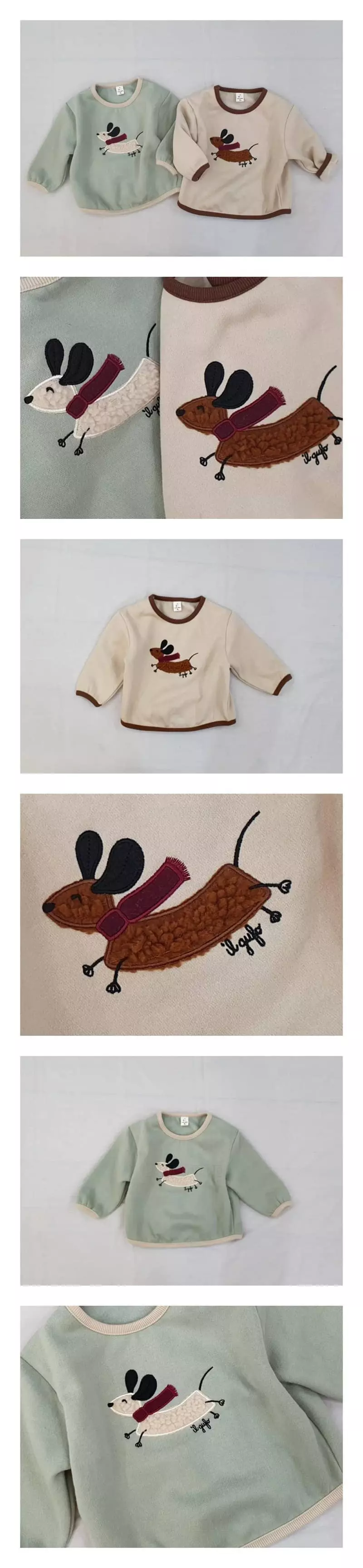 Milk Bebe - Korean Children Fashion - #fashionkids - Puppy Tee