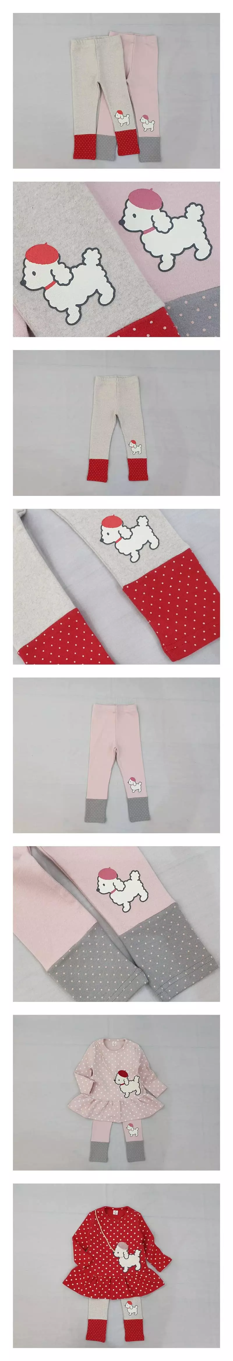 Milk Bebe - Korean Children Fashion - #kidsshorts - Puddle Leggings