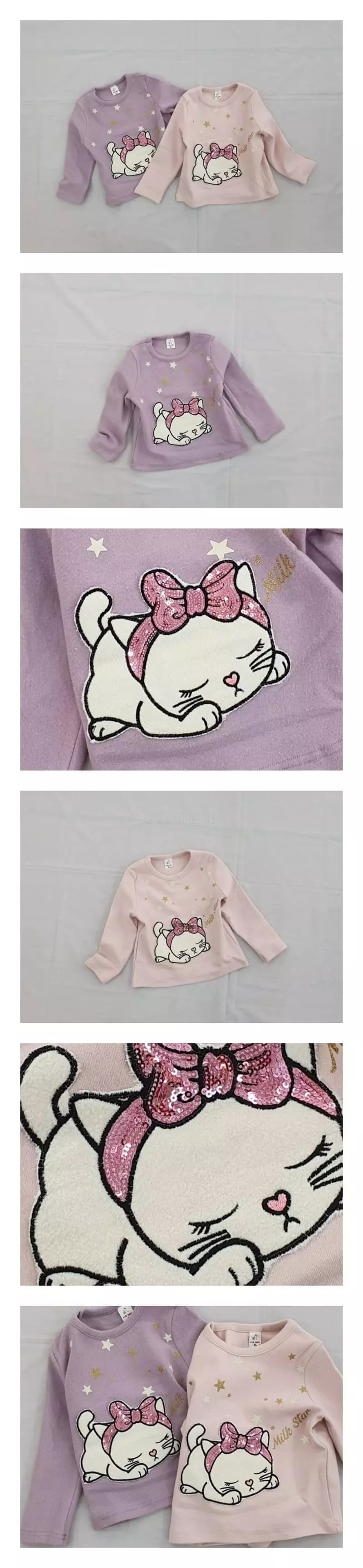 Milk Bebe - Korean Children Fashion - #kidsshorts - Star Tee