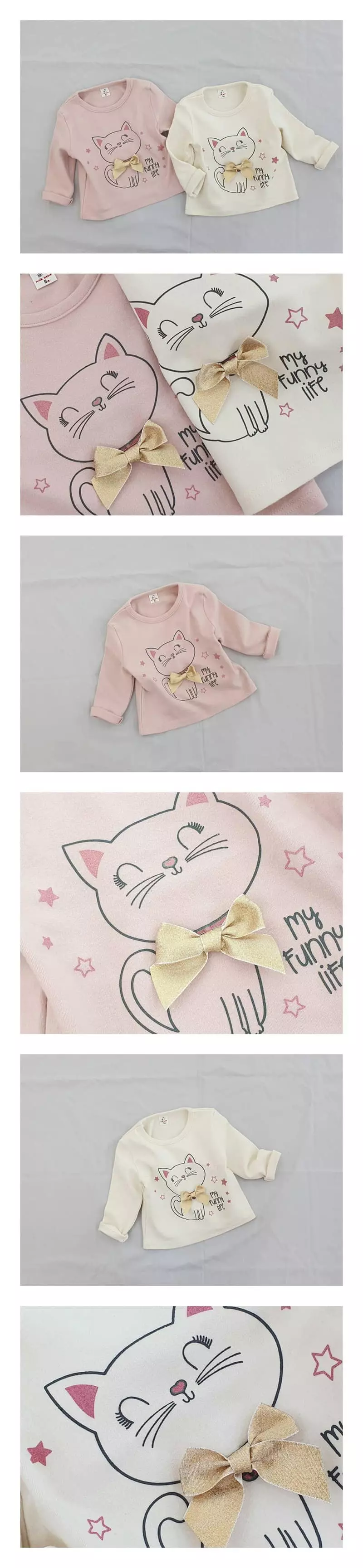 Milk Bebe - Korean Children Fashion - #kidsstore - Shuy Tee