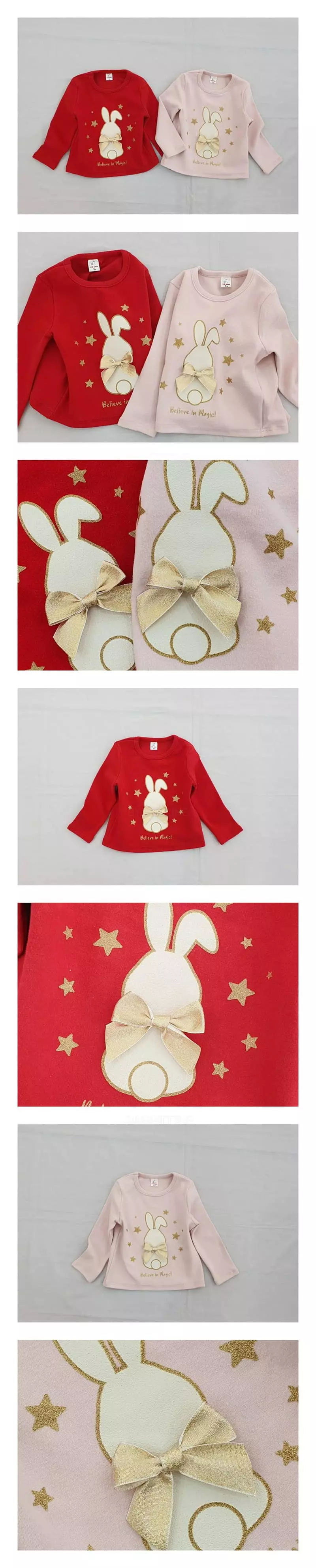 Milk Bebe - Korean Children Fashion - #kidsstore - Ribbon Rabbit Tee