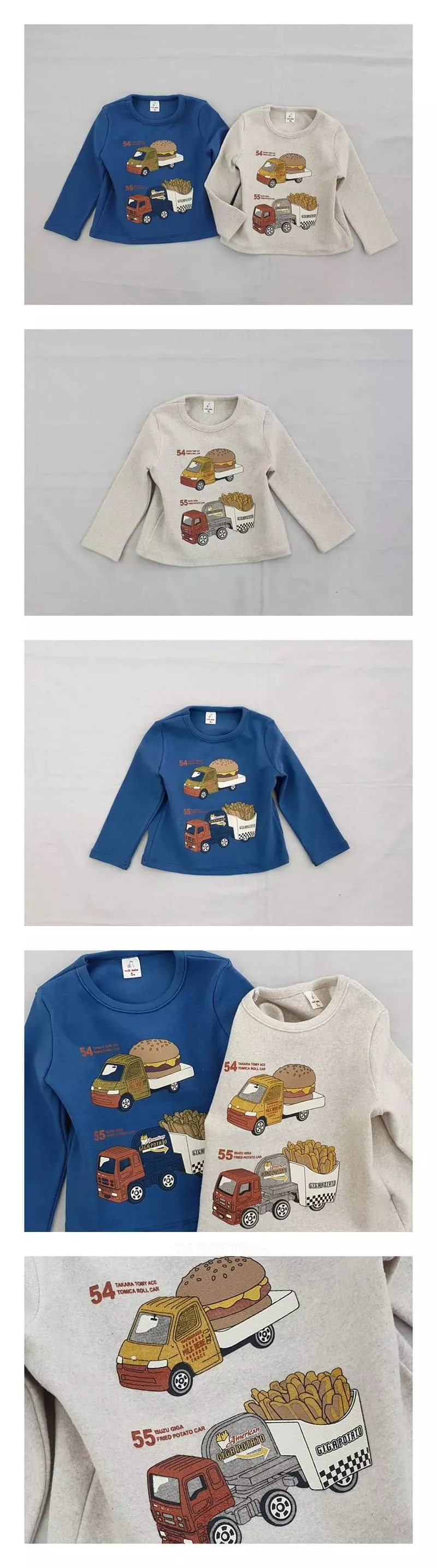 Milk Bebe - Korean Children Fashion - #kidsstore - Food Truck Tee