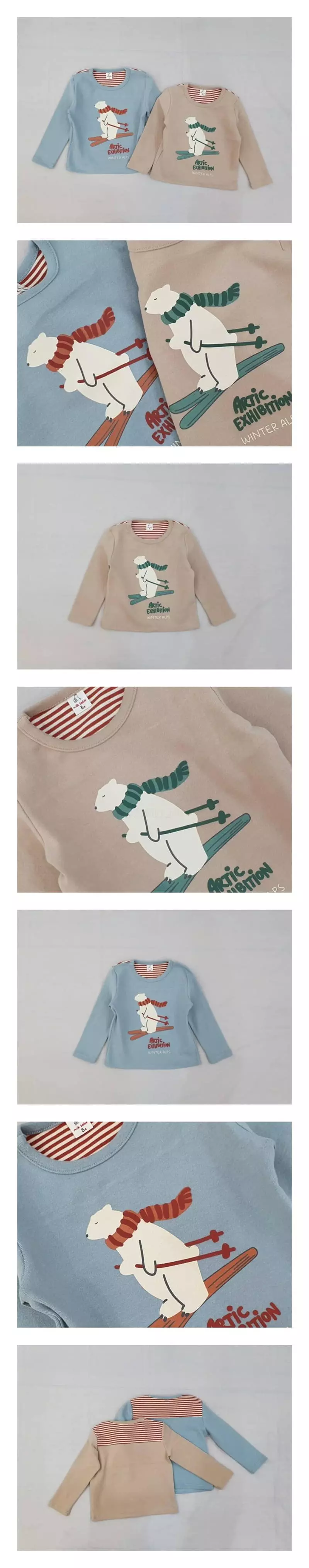 Milk Bebe - Korean Children Fashion - #kidsstore - Skii Bear Tee