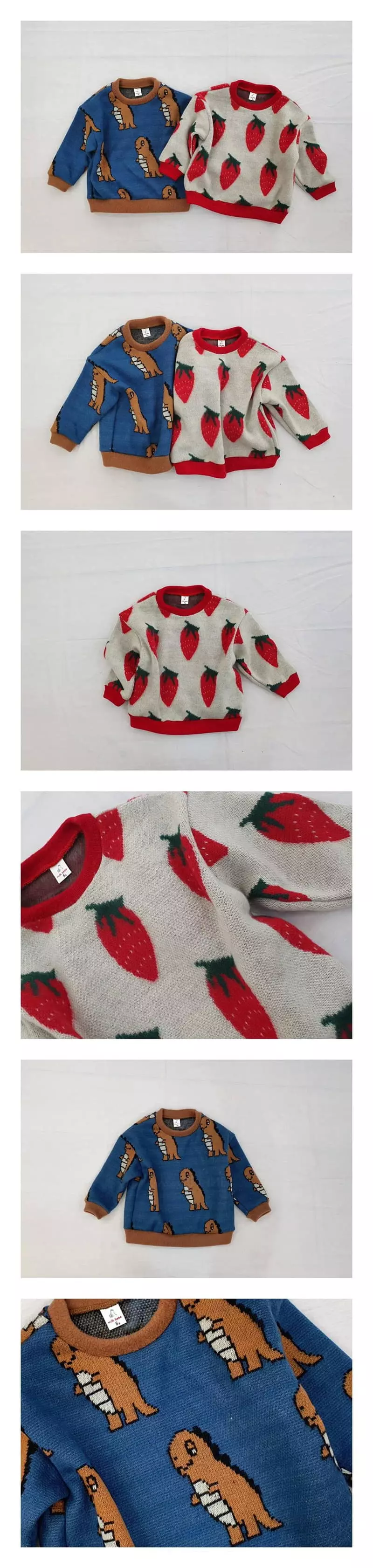 Milk Bebe - Korean Children Fashion - #kidzfashiontrend - Forest Sweatshirt