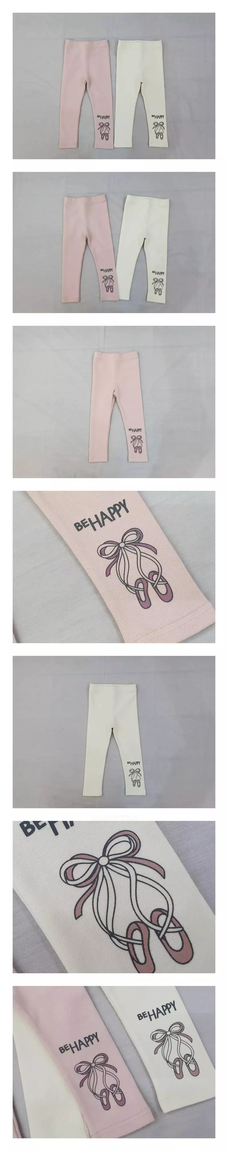 Milk Bebe - Korean Children Fashion - #kidzfashiontrend - Ribbon Leggings