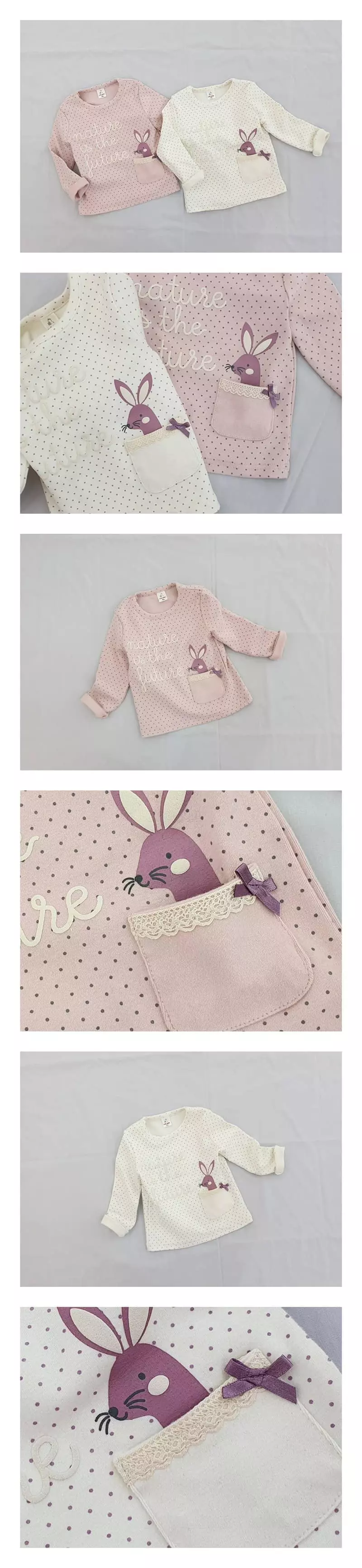 Milk Bebe - Korean Children Fashion - #kidzfashiontrend - Pocket Rabbit Tee