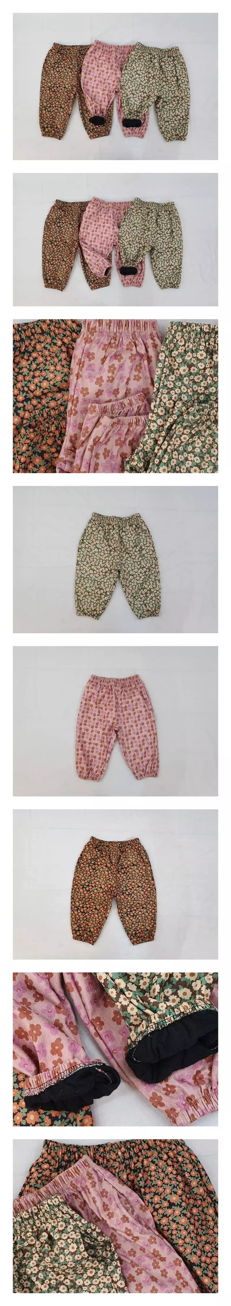 Milk Bebe - Korean Children Fashion - #kidzfashiontrend - Winter PAnts