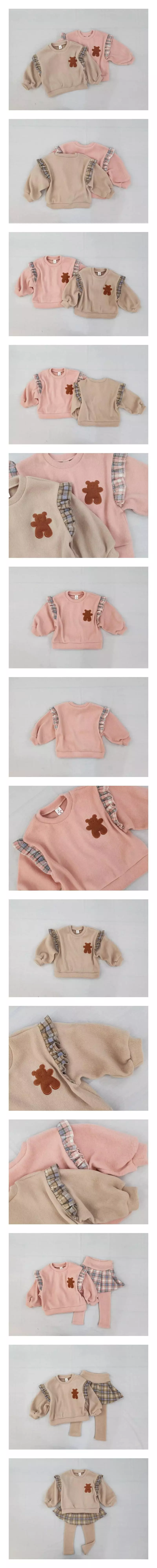 Milk Bebe - Korean Children Fashion - #kidzfashiontrend - Katy Tee
