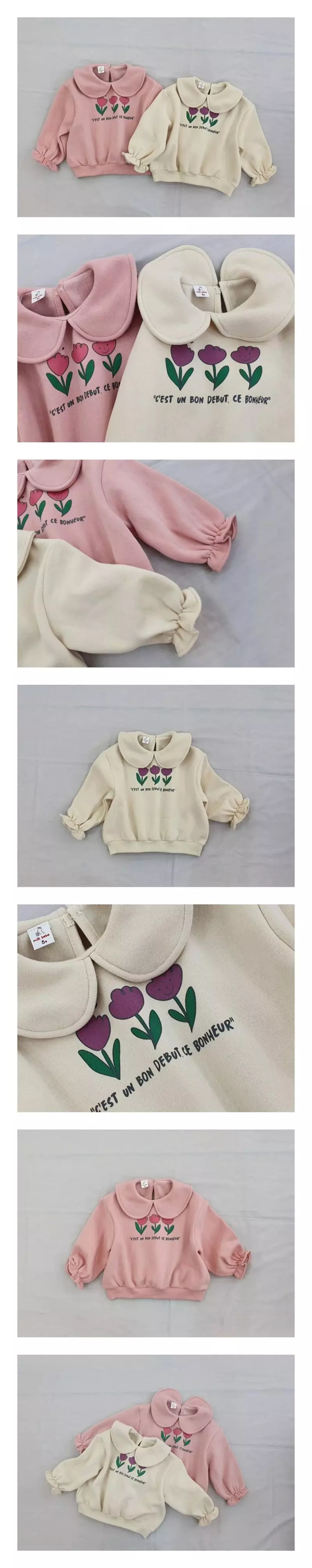Milk Bebe - Korean Children Fashion - #kidzfashiontrend - Sesongi Tee