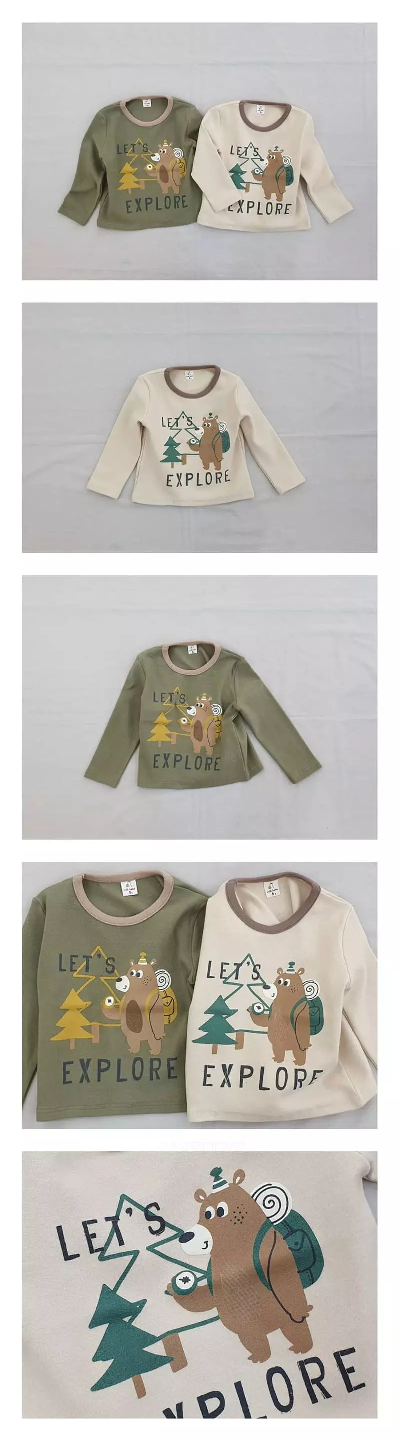 Milk Bebe - Korean Children Fashion - #littlefashionista - Tracking Tee