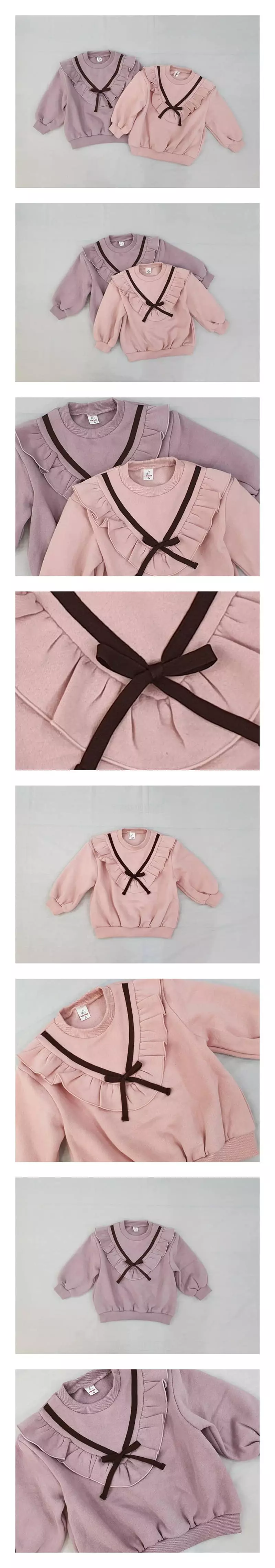 Milk Bebe - Korean Children Fashion - #littlefashionista - Bonny Tee
