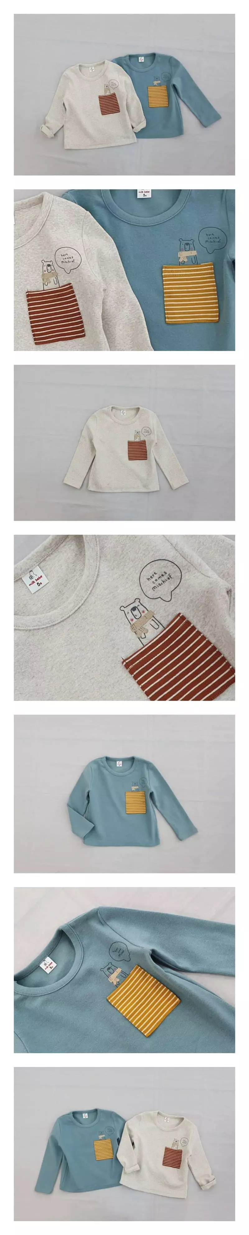 Milk Bebe - Korean Children Fashion - #littlefashionista - Muffler Bear Tee
