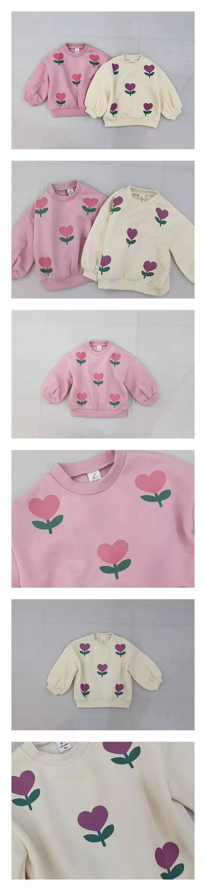 Milk Bebe - Korean Children Fashion - #magicofchildhood - Tulip Tee
