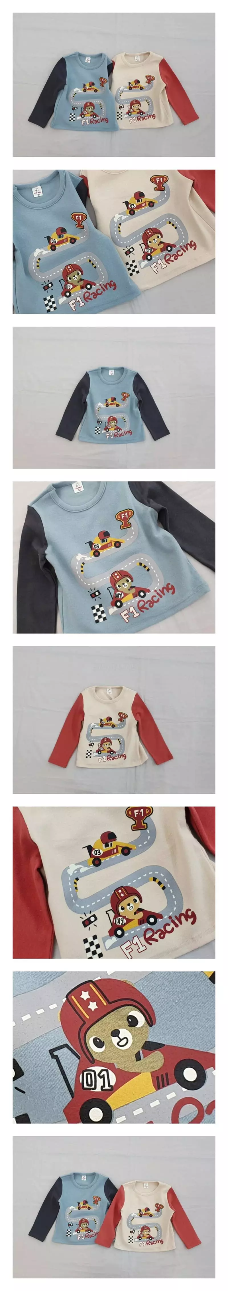 Milk Bebe - Korean Children Fashion - #magicofchildhood - Lacing Tee