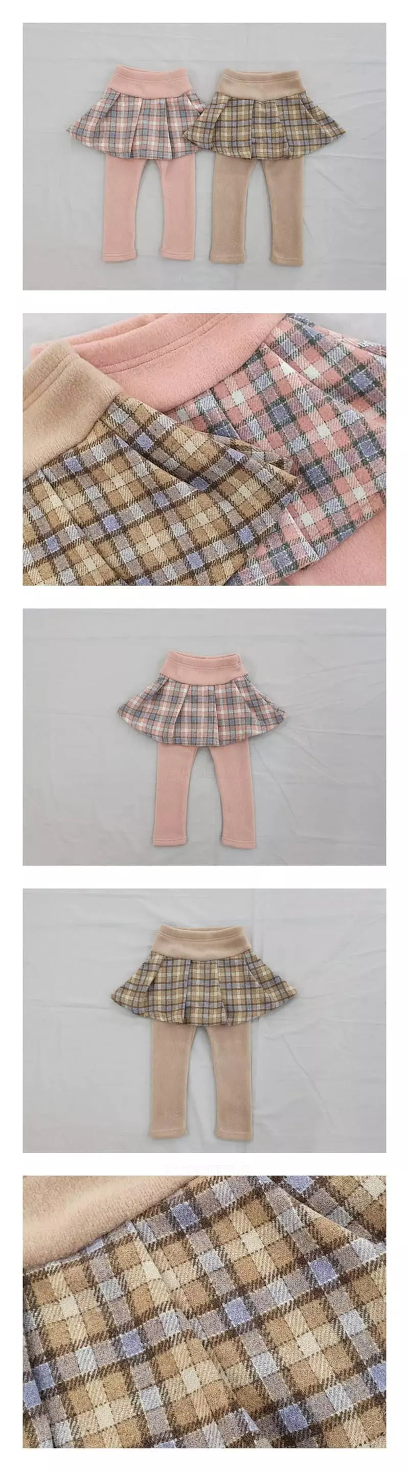 Milk Bebe - Korean Children Fashion - #minifashionista - Katy Skirt Leggings