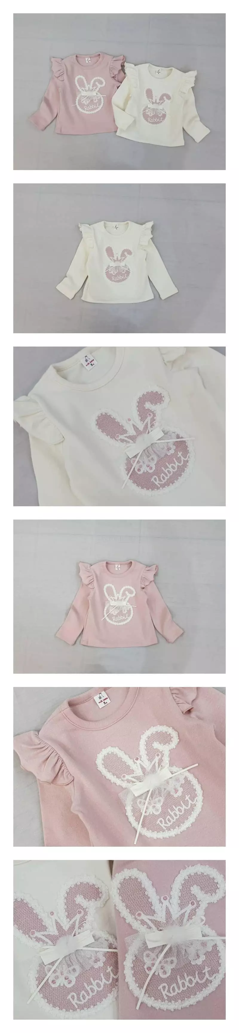 Milk Bebe - Korean Children Fashion - #minifashionista - Loace Rabbit Tee