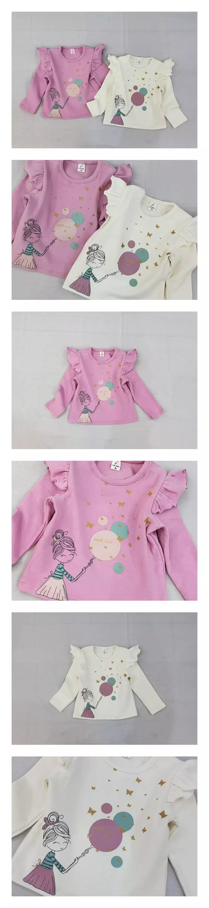 Milk Bebe - Korean Children Fashion - #prettylittlegirls - Bubble Girl Tee