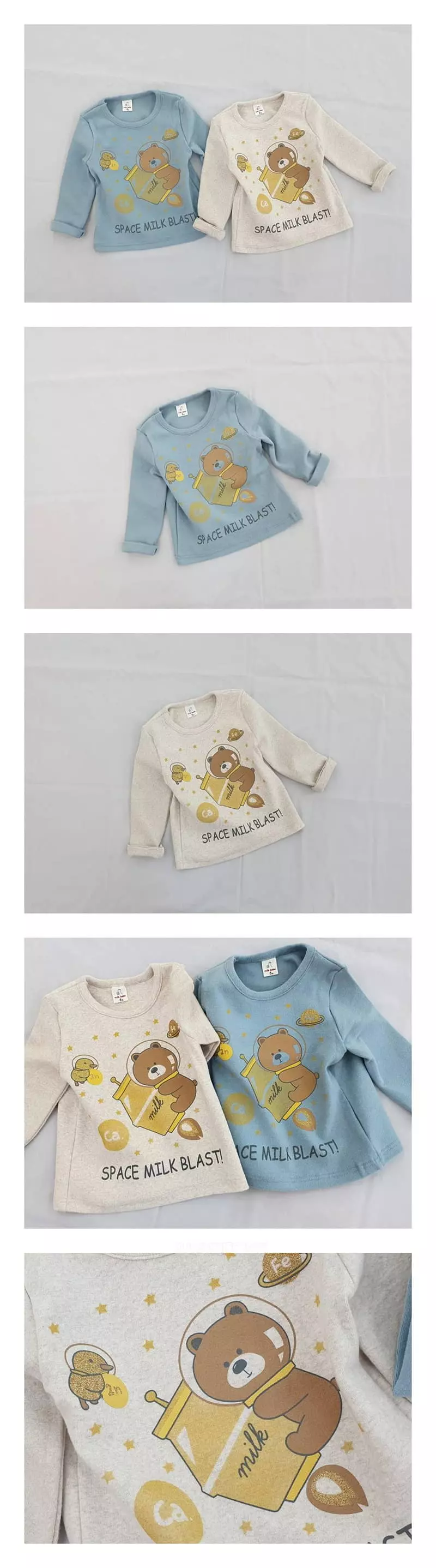 Milk Bebe - Korean Children Fashion - #stylishchildhood - Space Tee