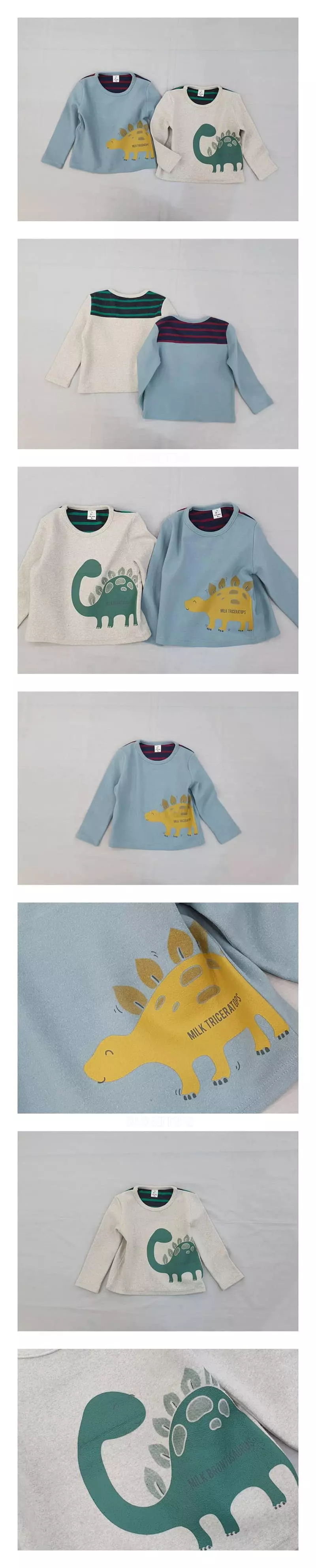 Milk Bebe - Korean Children Fashion - #stylishchildhood - Dino Tee