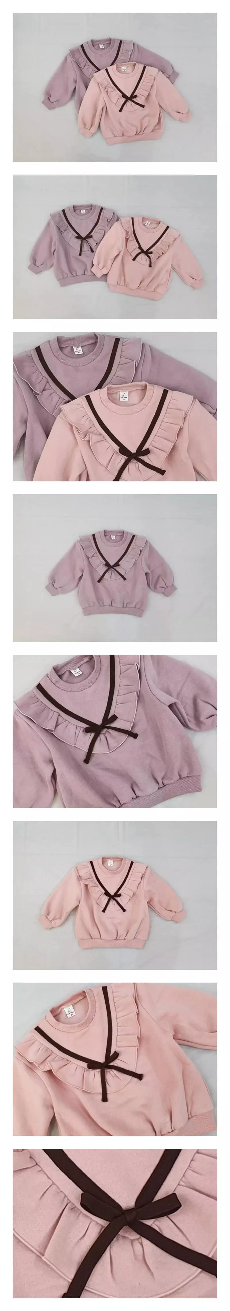 Milk Bebe - Korean Children Fashion - #stylishchildhood - Bonny Tee