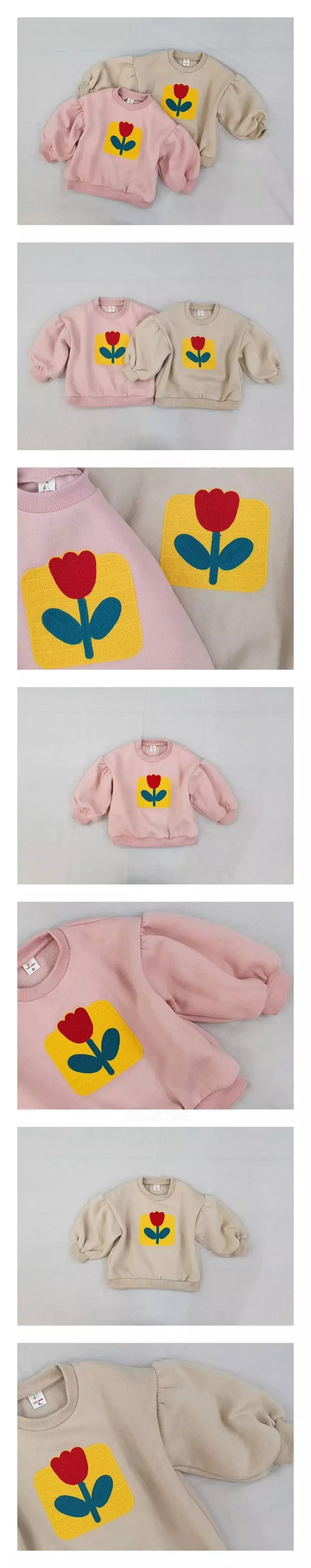 Milk Bebe - Korean Children Fashion - #todddlerfashion - Blooming Tee