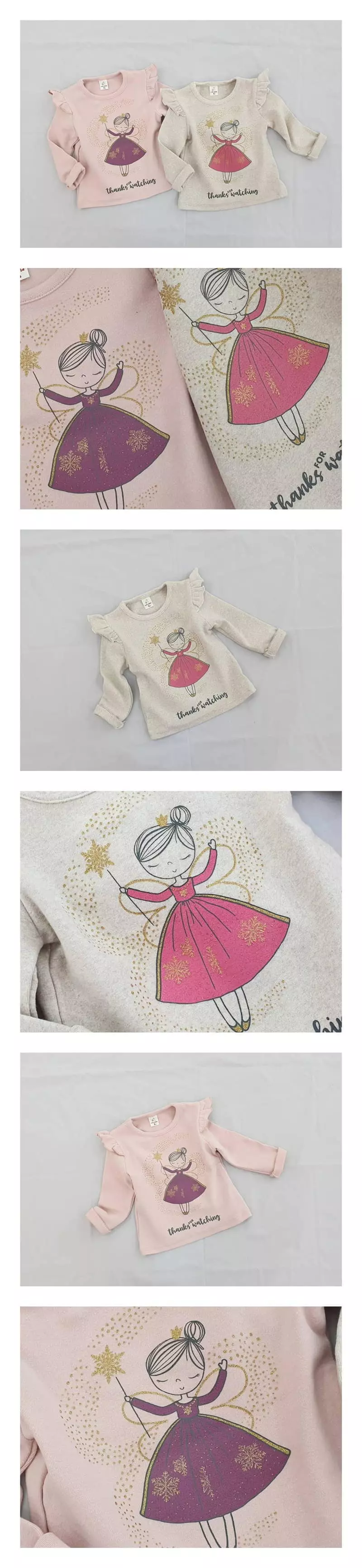 Milk Bebe - Korean Children Fashion - #toddlerclothing - Princess Tee