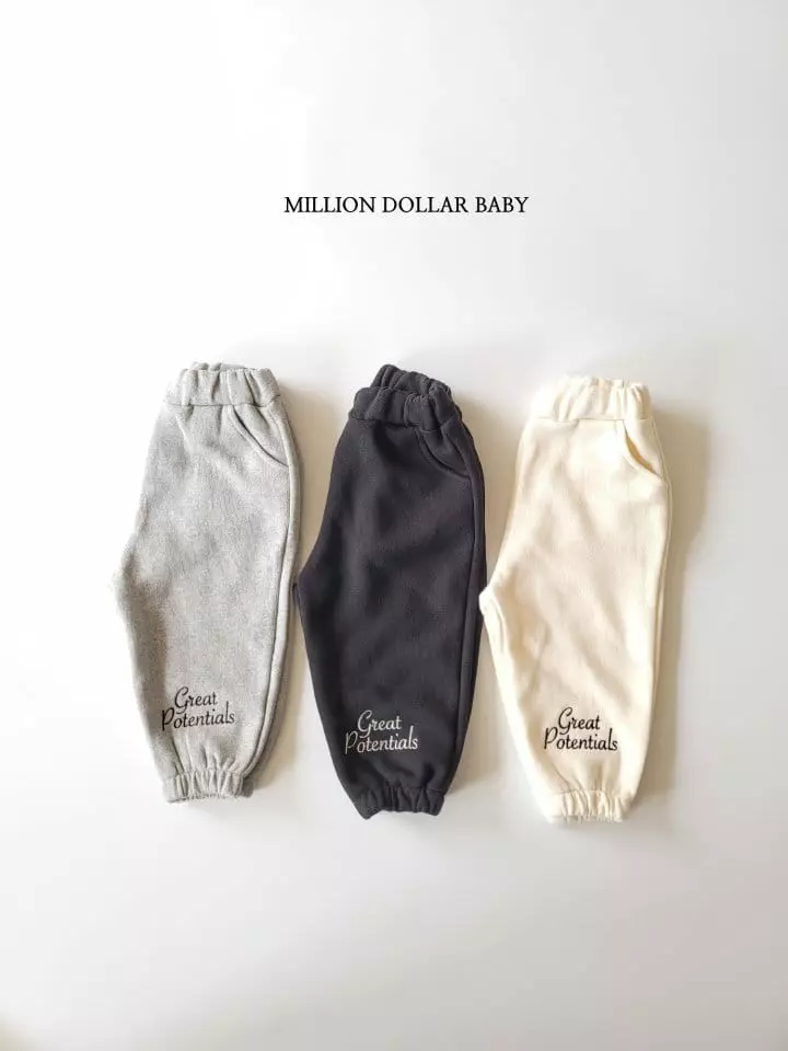 Million Dollar Baby - Korean Children Fashion - #childofig - Greet Pants - 8