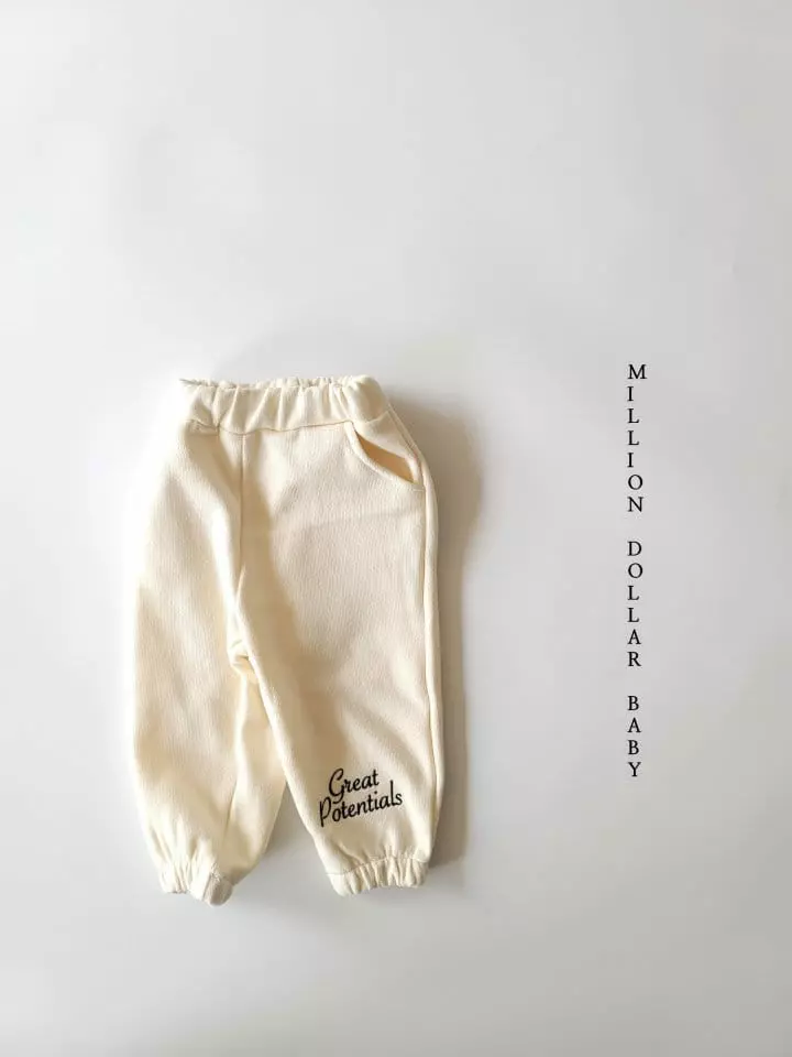 Million Dollar Baby - Korean Children Fashion - #littlefashionista - Greet Pants