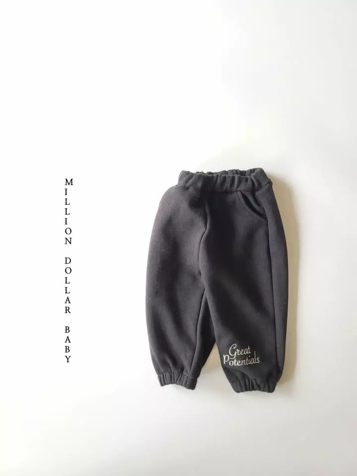Million Dollar Baby - Korean Children Fashion - #magicofchildhood - Greet Pants - 2