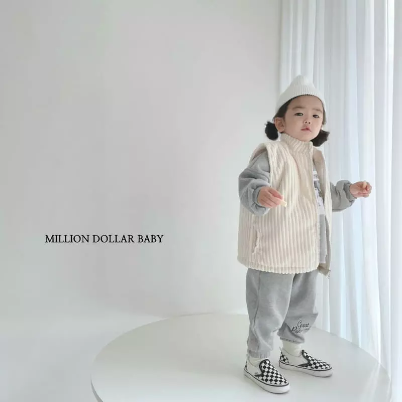 Million Dollar Baby - Korean Children Fashion - #magicofchildhood - Big Rib Vest - 8