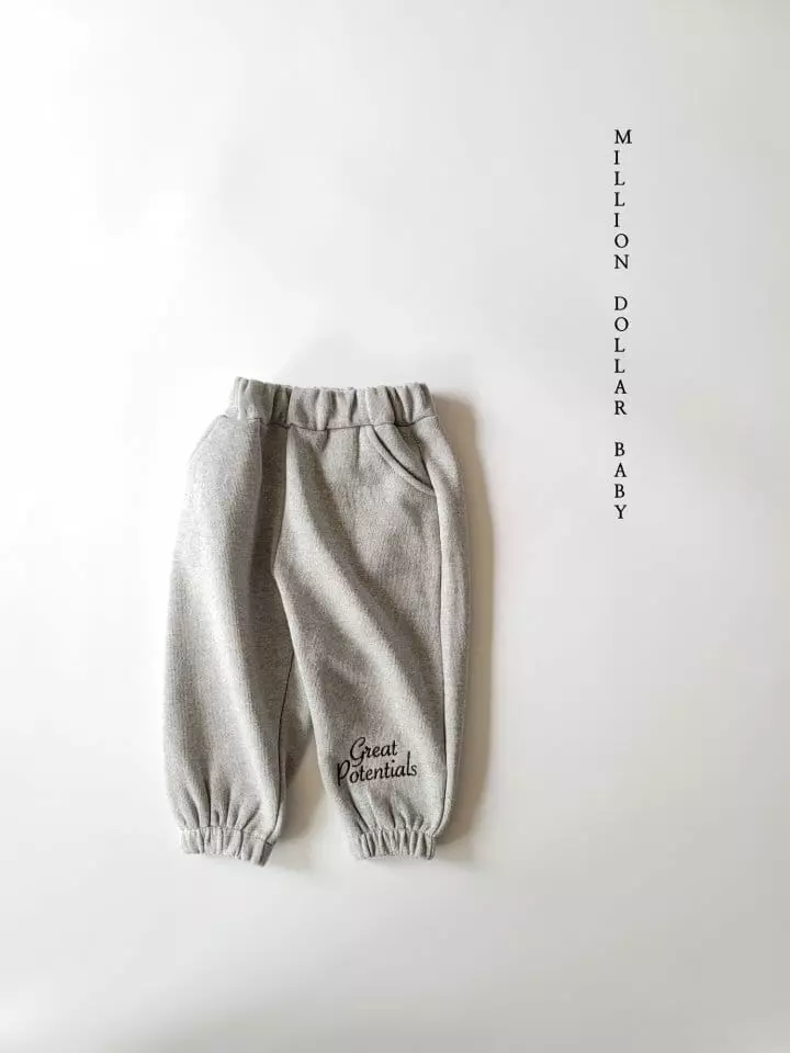 Million Dollar Baby - Korean Children Fashion - #minifashionista - Greet Pants - 3