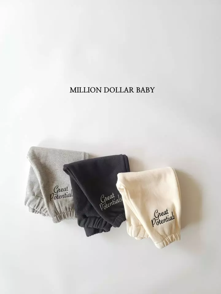 Million Dollar Baby - Korean Children Fashion - #minifashionista - Greet Pants - 4